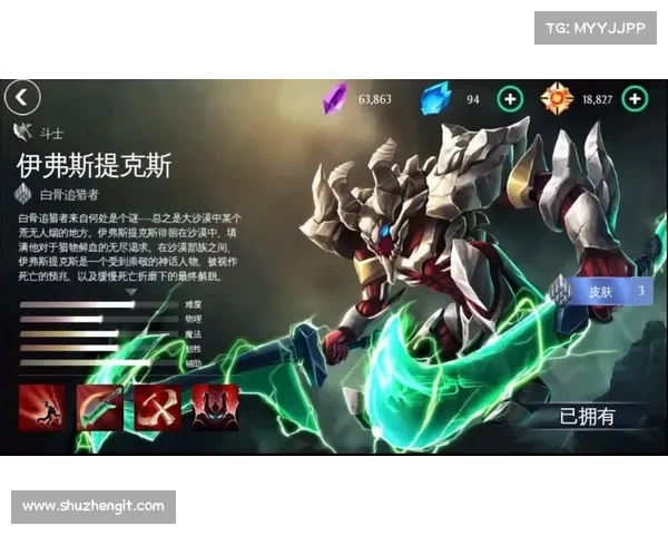 斗战神混沌之祸中最强英雄是谁揭晓背后隐藏的无敌力量与神秘传说 斗战神混沌之祸中最强英雄是谁揭晓背后隐藏的无敌力量与神秘传说