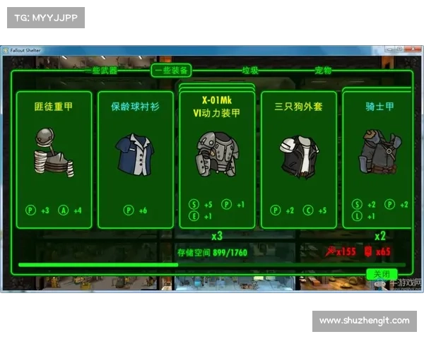 《辐射避难所生存策略全解析 提升资源管理与庇护所防御技巧》 《辐射避难所生存策略全解析 提升资源管理与庇护所防御技巧》