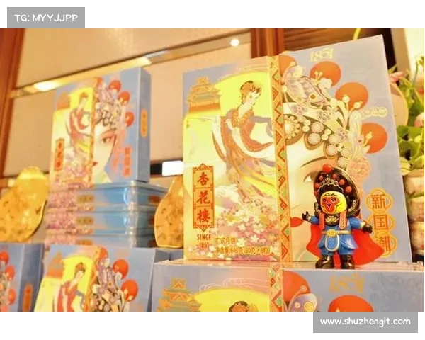 古剑奇谭2中的月饼象征意义与文化内涵解读 古剑奇谭2中的月饼象征意义与文化内涵解读
