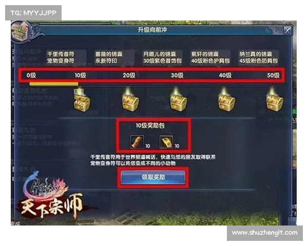 月影传说职业选择终极指南助你轻松成为游戏高手掌握每个职业优势 月影传说职业选择终极指南助你轻松成为游戏高手掌握每个职业优势