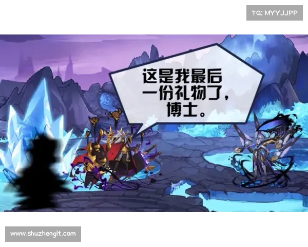 斗战神上清观:揭开仙界深处神秘力量的面纱与秘密 斗战神上清观:揭开仙界深处神秘力量的面纱与秘密