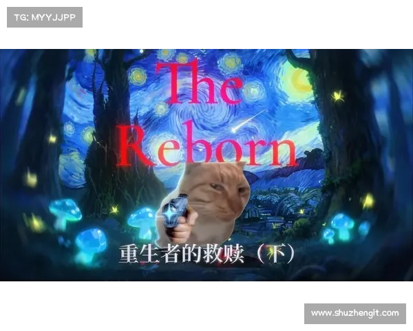 走出破碎王国:命运重生与人性救赎的深刻思考 走出破碎王国:命运重生与人性救赎的深刻思考