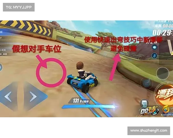如何在QQ飞车中快速提升技巧并称霸赛道成为极速赛车王者 如何在QQ飞车中快速提升技巧并称霸赛道成为极速赛车王者
