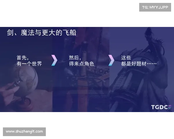 黑暗游戏中的心理博弈技巧与生存法则全面解析 黑暗游戏中的心理博弈技巧与生存法则全面解析