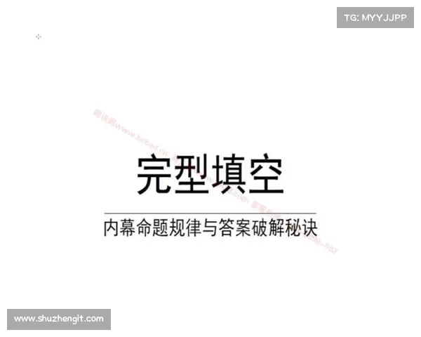 七大决心破解顽固敌人挑战助力成功的实战秘诀 七大决心破解顽固敌人挑战助力成功的实战秘诀