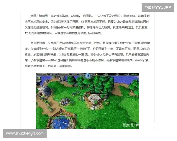 魔兽世界最新维护公告深度解读与后续游戏环境趋势分析 魔兽世界最新维护公告深度解读与后续游戏环境趋势分析