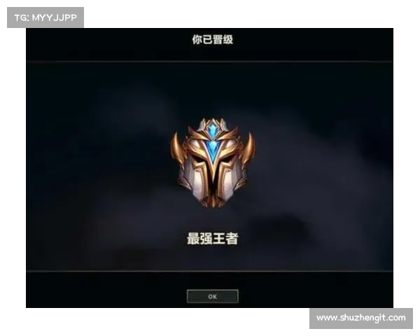 快速提升英雄联盟段位的高效训练方法与上分实用策略解析 快速提升英雄联盟段位的高效训练方法与上分实用策略解析