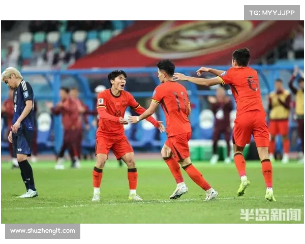 国足历史上五大对阵日本的经典比赛时刻回顾