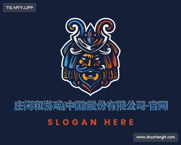 解读庄闲和游戏(中国)股份有限公司-官网